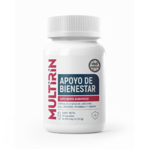 Multirin